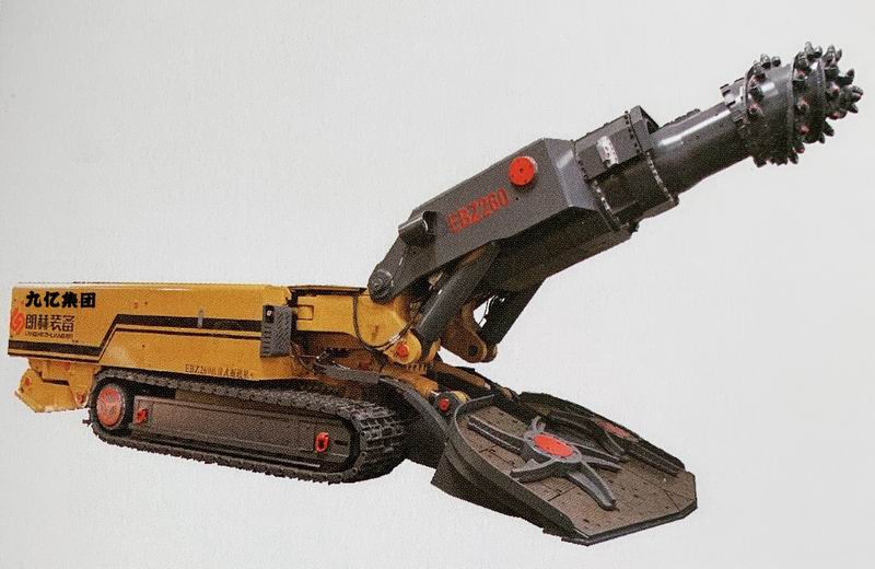 EBZ260全能型掘進(jìn)機(jī) EBZ260全能型掘進(jìn)機(jī)