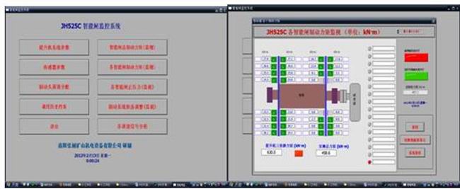 1439877101163422.jpg 123.JPG