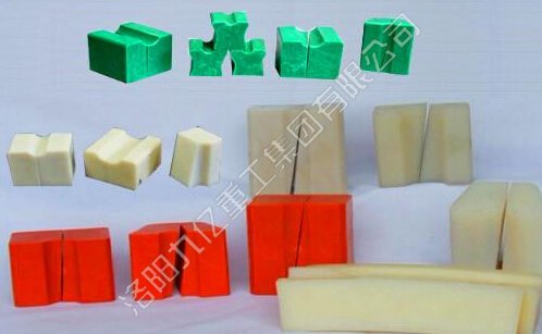 襯塊、過(guò)渡塊