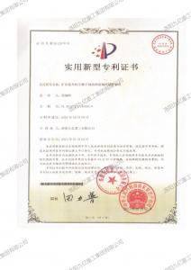 礦井提升機全數(shù)字制動閘盤偏擺保護(hù)裝置